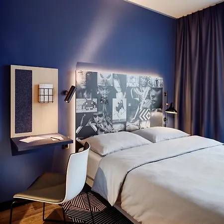 Légère Express Hotel 3*